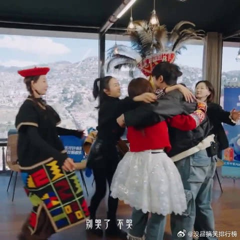 选角对了,节目就成功了一半,花少8这波赢麻了