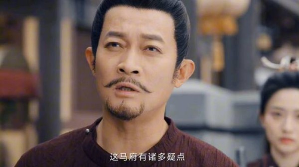 苏无名来到马府调查 卢凌风查案日志,马府有诸多疑点