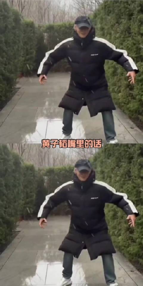 黄子韬从未说过那段话,与徐艺洋从未否认有孩子