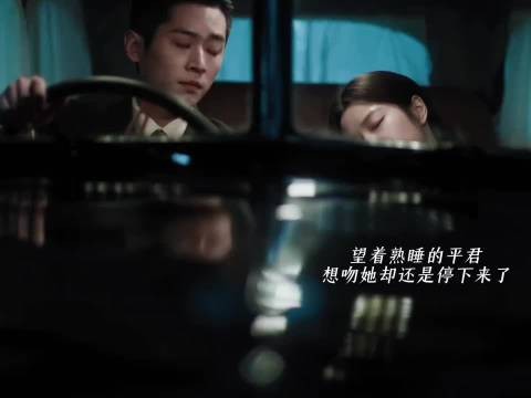 求看看虞昶轩真的听进去了,爱是心动更是你情我愿