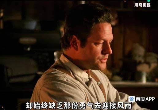 离别的春天他发现她留下的告白信策马狂奔追回挚爱