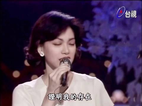 今日红心歌曲 蔡琴《你不要那样看着我的眼睛》 越来越喜欢试音天后啦