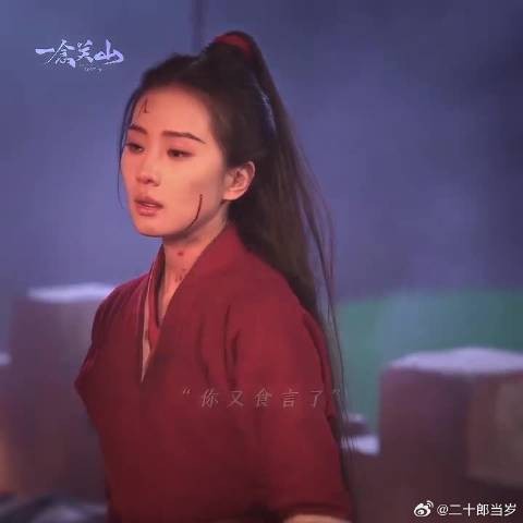 任如意的一滴泪,滴进关豆豆心里了