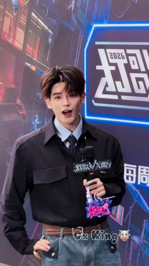 姚弛《打歌2026》上班直播,好帅啊驰大人,爱豆顶级骨相太能打了
