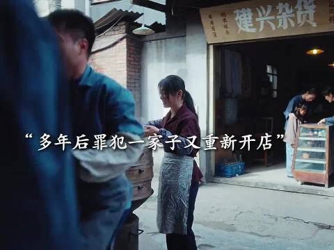 重器：陈一终于发现有些伤害是根本无法弥补的！