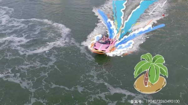 PEL搞什么第二季6位选手海上狩猎争海洋猎手