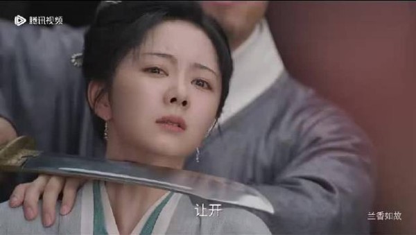 舒畅盛赞兰香如故称同道配乐宿命感拉满
