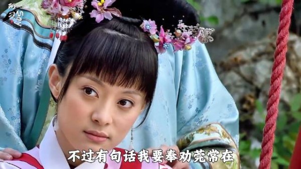 余莺儿恃宠而骄口出狂言,御花园欺凌正主甄嬛作死名场面