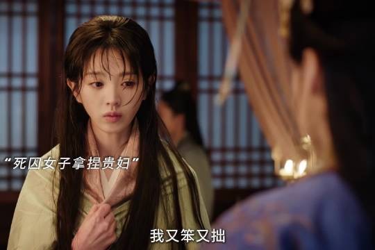 夜香女精准拿捏贵妇把柄,反客为主嫁金钗