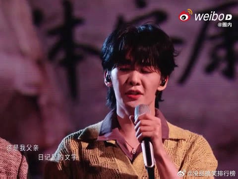循环看好几遍,姚琛的演唱很细腻,和大家的和声搭在一起特别舒服