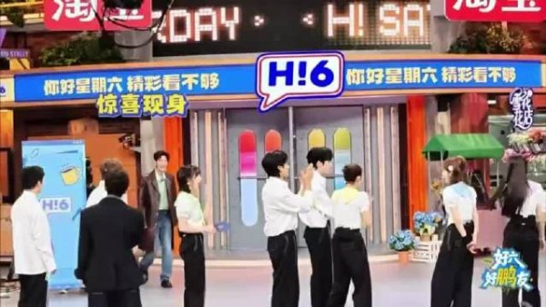 孟子义在好六五次提及李昀锐，期待尚公主