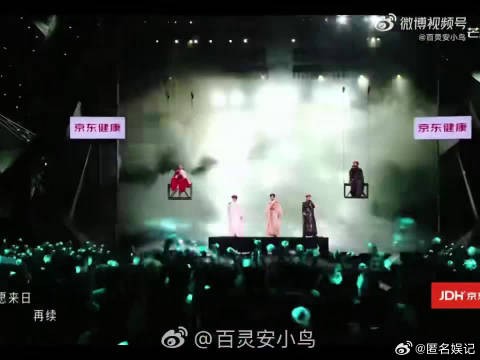 曾辉一生所爱舞台道具故障冷静完成进危险区