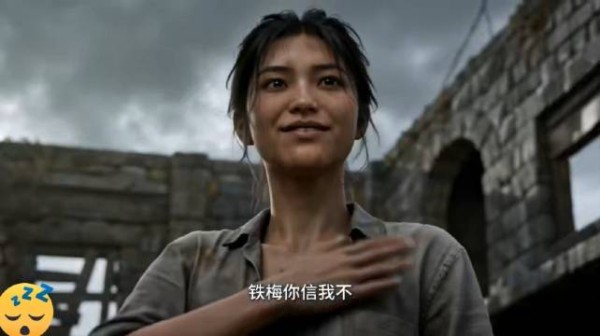 暴雨连天囤积货物,闺蜜助力碉楼避风挡雨