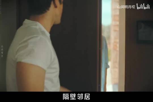 海岛邂逅完美爱人竟是陷阱因为一个片段看了整部电影