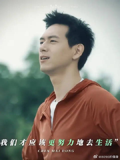 哪一句话最深入你心？