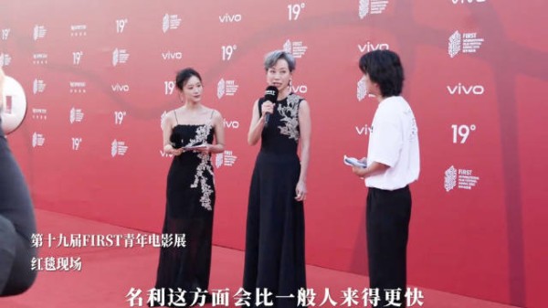 叶童说在演员这个行业，名利来得快去得也快