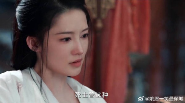 付一笑x凤随歌｜李沁x陈哲远 白骨之誓，十六年前的真相与背叛