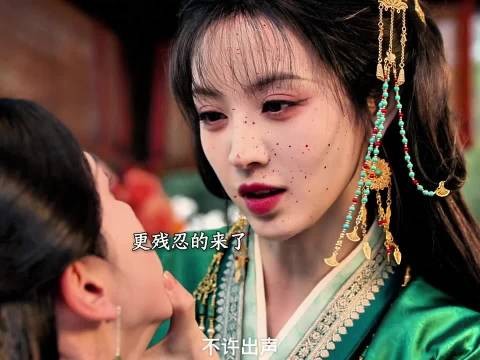 魏娆出场 简直疯批到爆炸!嫁金钗田曦薇闫桉毛林林陈紫函