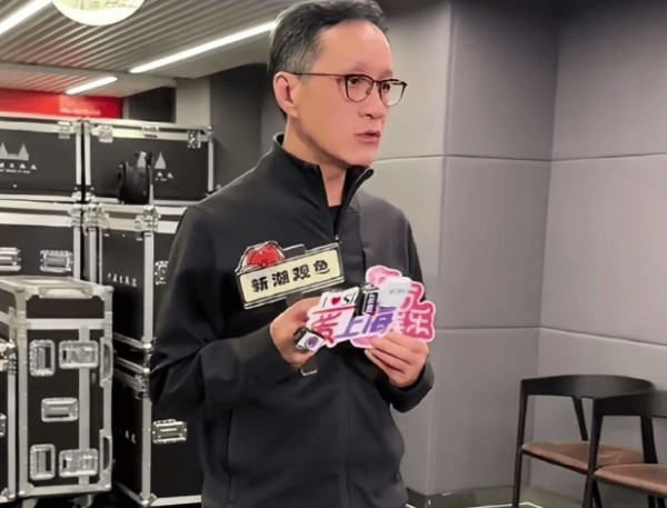 谁把“黄胖子”从艺术院校赶走了？