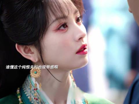 纯恨夫妻来袭，君黛嫁过去两极反转酷酷烧脑