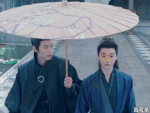 世子和世子妃真是太甜了