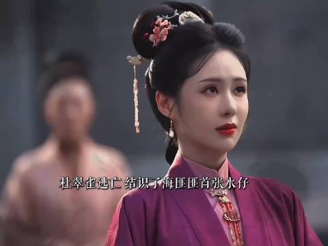 真想跟着她烧杀抢掠