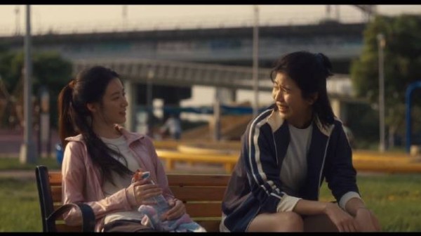 舒华 电影《幸福快樂的日子》片段 （大家都来支持这个林家琪！）