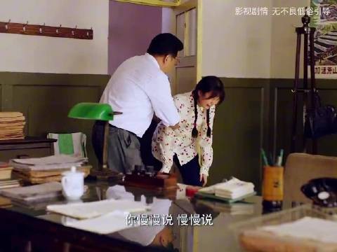 一句假离婚引媳妇痛哭,城里没牛棚大要回农村