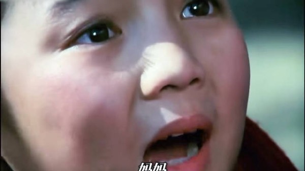 母子隔窗相望难相认，乱世骨肉分离终重逢