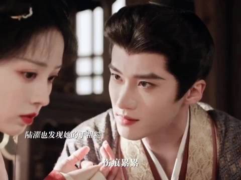 田曦薇闫桉对抗路情侣,阿丑才是真魏娆