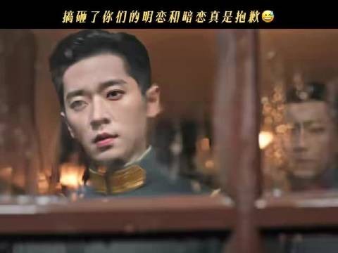 玉簟秋前途一片红果,国产剧进入不正常关系时代