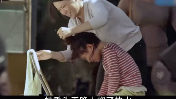 底层苦难中善意改变人心选择，爱与救赎