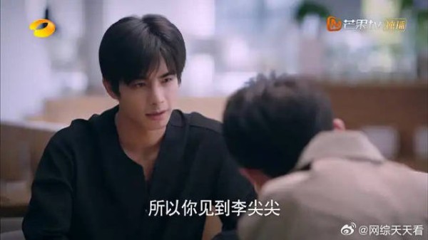 李尖尖男友盯着护士屁股看，凌霄见状气炸，直接劝他分手