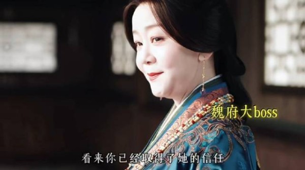 陆濯就这样心口不一!碧桃原来是太太的人,魏娆却取来了身契