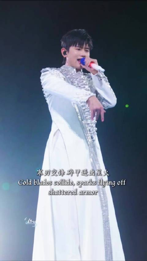 张杰未LIVE巡演英文rap振乾坤 战歌燃爆现场