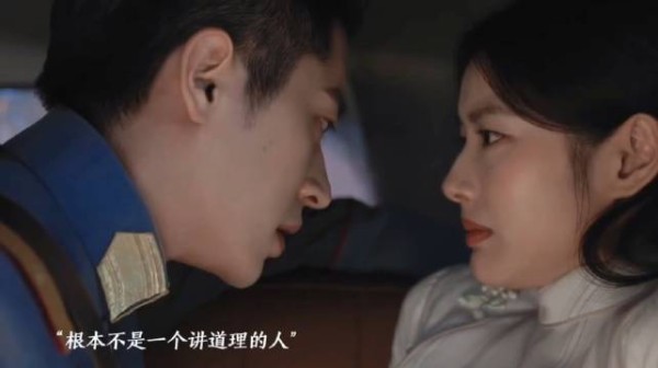 终于等到强吻名场面,虞昶轩你怎么比无耻还得寸进尺