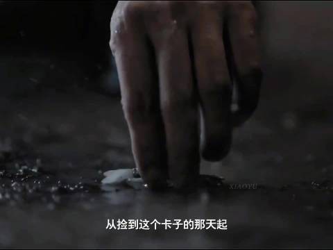 玉簟秋一个巴掌一口粥 爱让高傲者低头