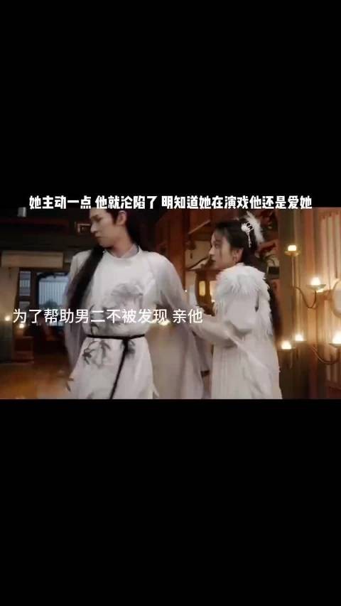 他吃醋了 很严重 ,你只能是我的