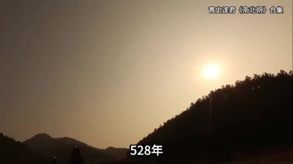 尔朱荣:我见过许多大哥,但他们都叫我大哥!