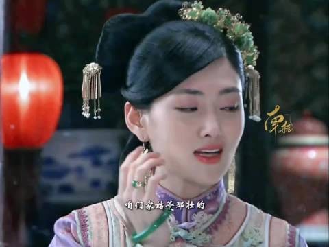 打狗棍这格格与那图鲁糙汉娇妻文学