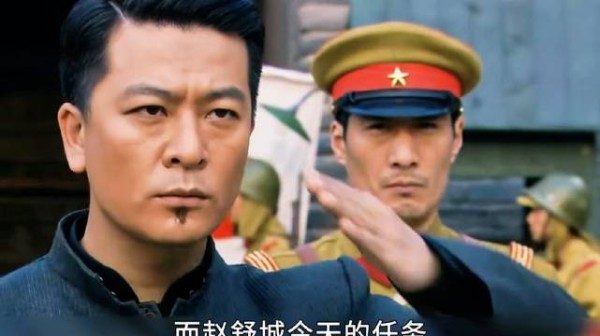 厉害了,赵舒城攻打宋家寨!