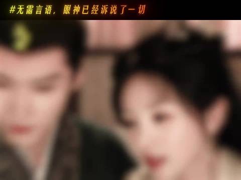 闫桉帮陆濯开启防沉迷系统,陆濯对魏娆开启防沉迷模式