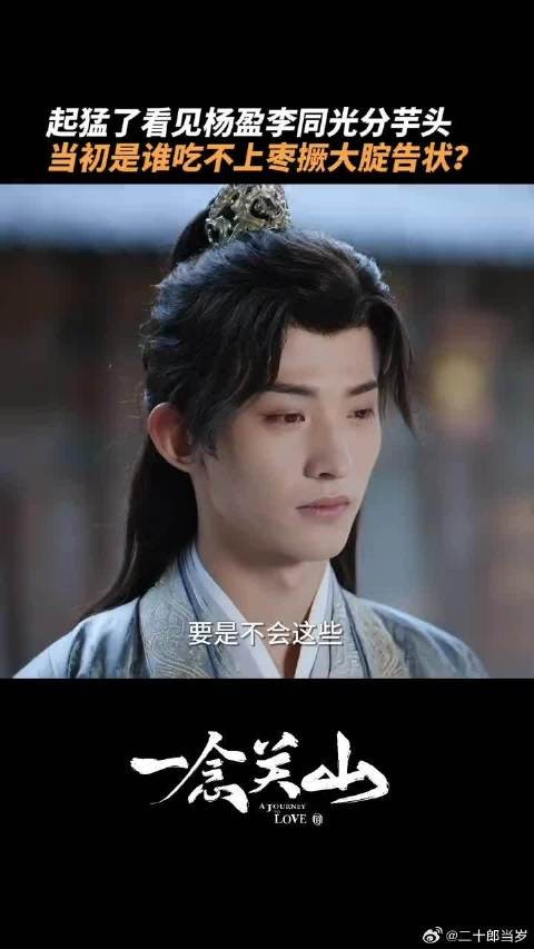 虽然曾经相看生厌，但在绝境时也是能彼此温暖的存在