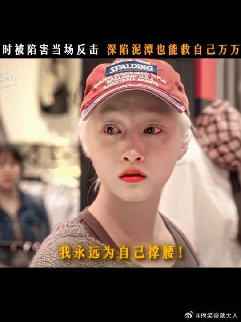 开店遭人刁难,这一局齐时怎么破?