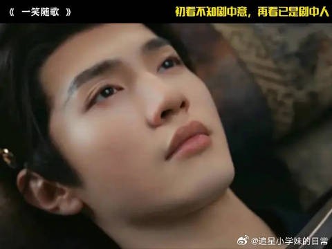 初看不知剧中意,再看已是剧中人