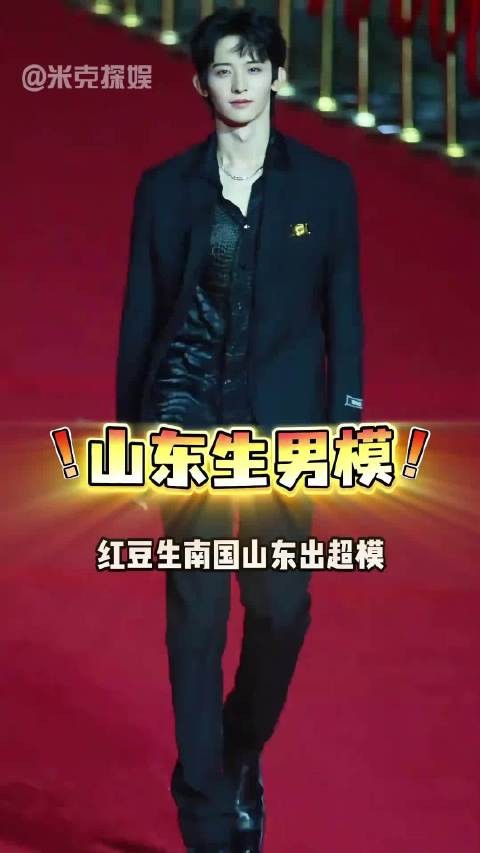 刘学义回青岛办首次线下活动,常华森新剧炸场,王仁君获飞天视帝