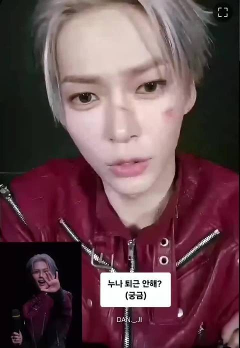 怒那还不下班吗,怒那你还不下班