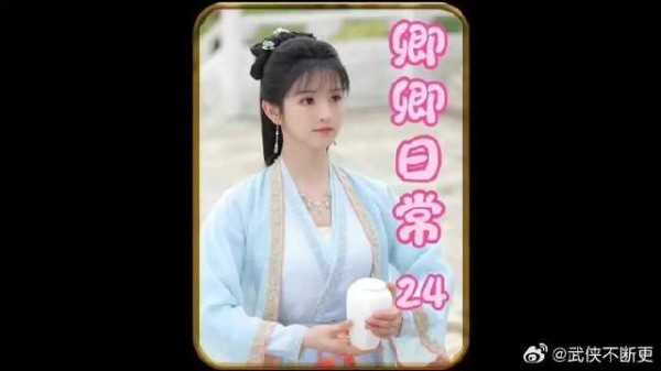尹峥和元英,你俩大哥别笑二哥,喝醉了都一个样,哈哈太欢乐了