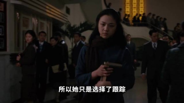 色戒经典台词我一直在找你被称最虚伪告白