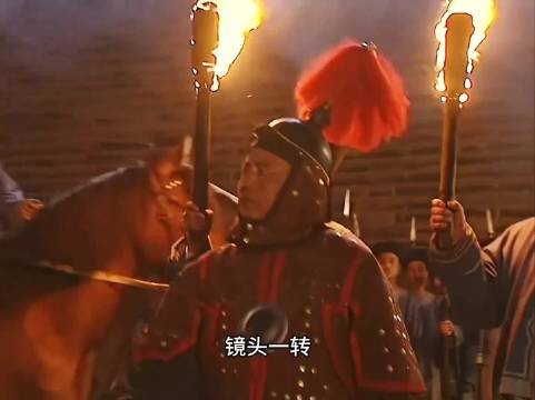 雍正王朝,康熙传位夜,十三爷接管兵权,大局已定